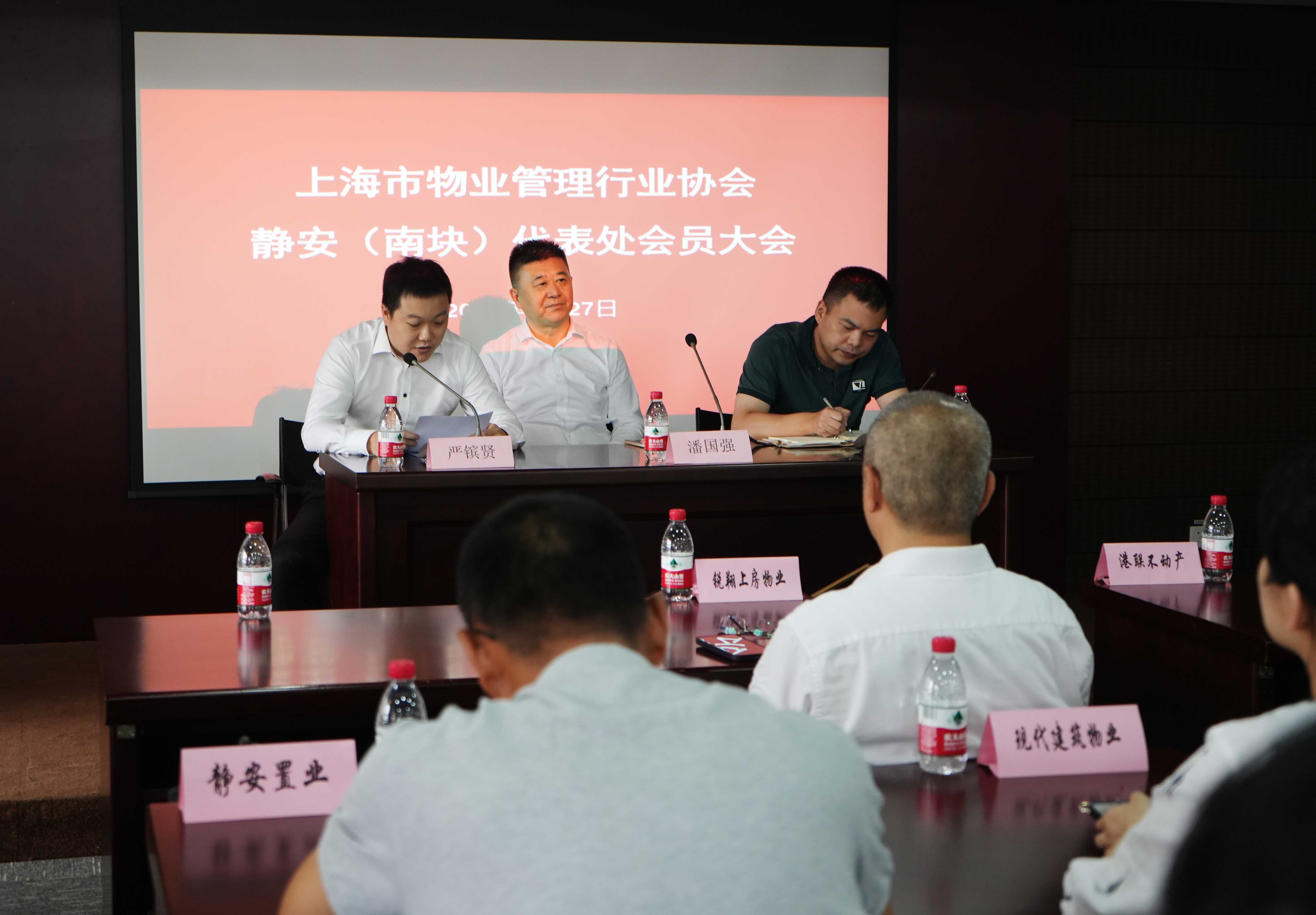 微信圖片_20230731165342.jpg 微信圖片_20230731165342.jpg