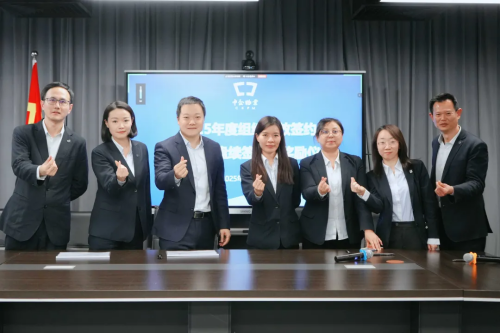 共話簽約，攜手奮進(jìn)創(chuàng)輝煌_上海物業(yè)公司服務(wù)